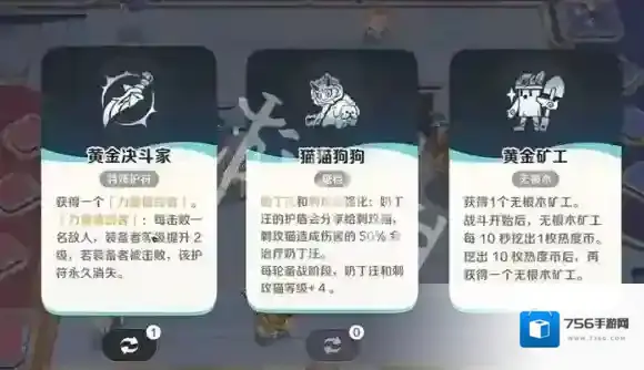 崩坏因缘精灵崩坏