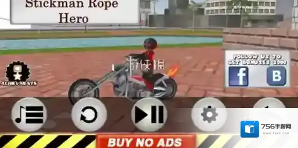 火柴人绳索英雄巨型火柴人在哪-火柴人绳索英雄巨型火柴人位置