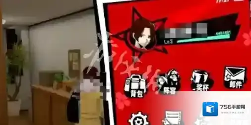 女神异闻录夜幕魅影花与