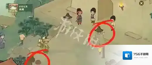 桃源深处有人家蜀川