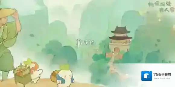 桃源深处有人家迹行蜀川第一天怎么过-桃源深处有人家迹行蜀川第1天攻略