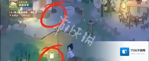 桃源深处有人家攻略大全