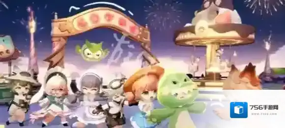 米姆米姆哈产量