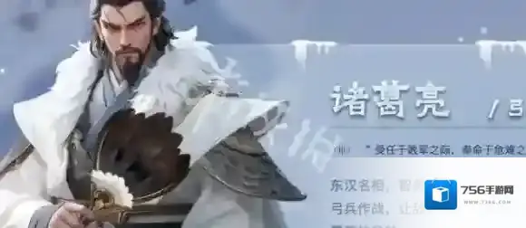 三国冰河时代下载