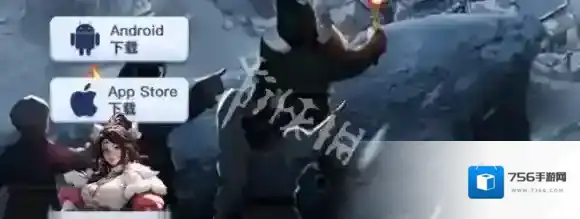 三国冰河时代游戏特色