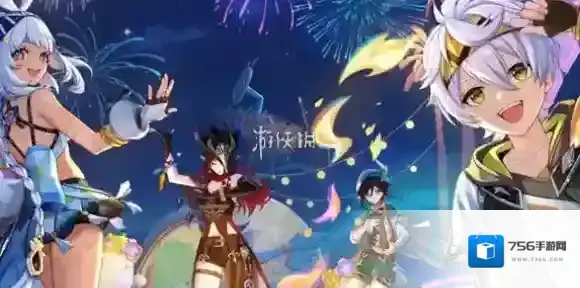 原神5.8卡池-原神5.8版本卡池爆料