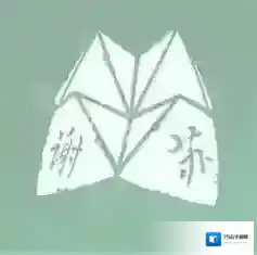 完蛋我被美女包围了2真结局