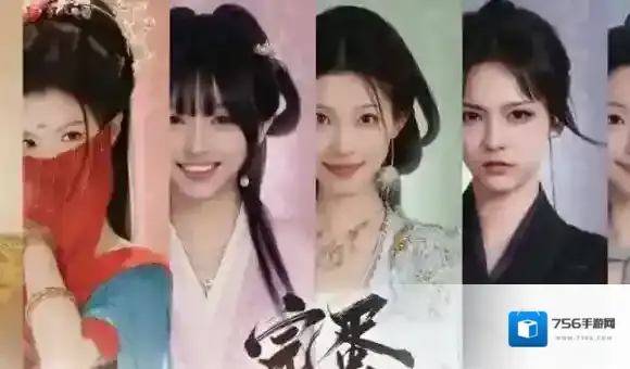 完蛋我被美女包围了2我被