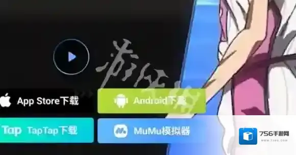 黑子的篮球街头对决下载