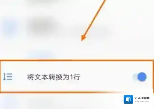 芒果游戏翻译圆点