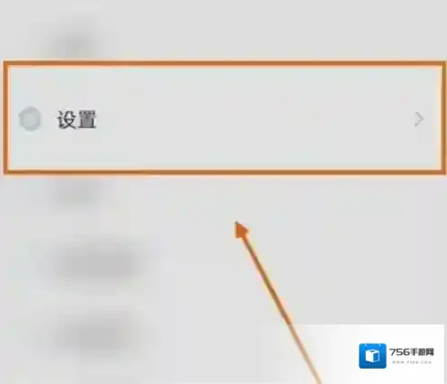 芒果游戏翻译自动识别