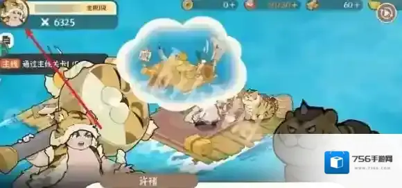 先生请出山出山