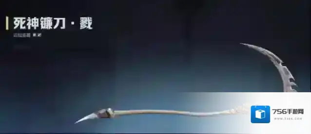 逆战：未来更高