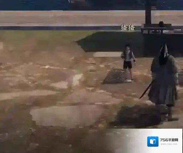 下一站江湖Ⅱ人物