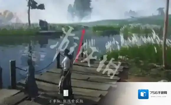 燕云十六声泾河