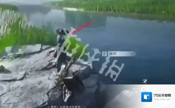 燕云十六声燕云