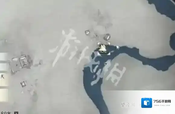 燕云十六声昭明