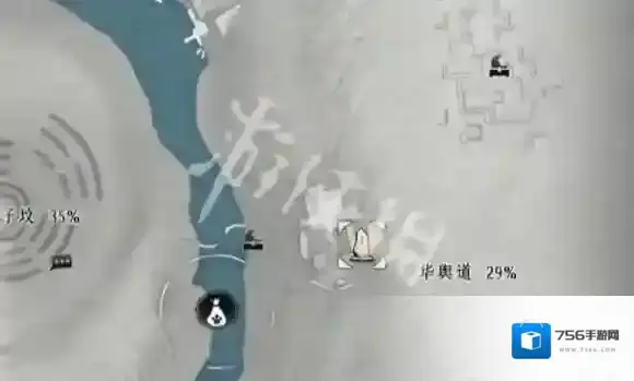 燕云十六声到达