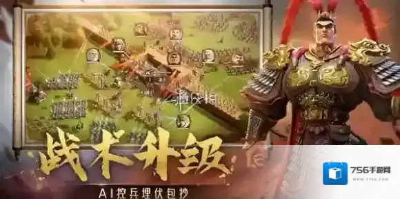 偃武关羽怎么配队-偃武关羽最强配队阵容推荐