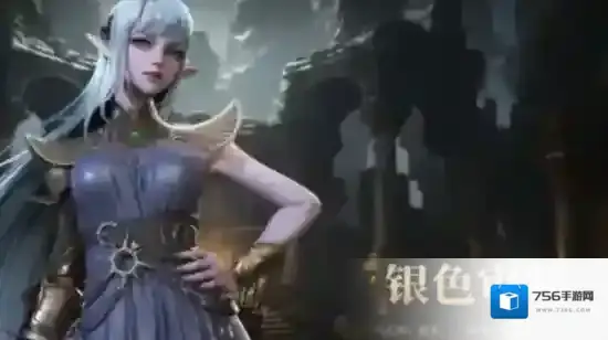 地下城堡4：骑士与破碎编年史编年史