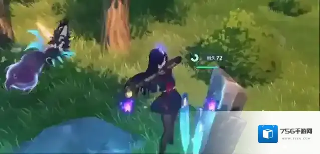 蓝色星原：旅谣星原