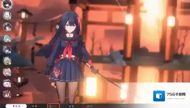 蓝色星原：旅谣角色