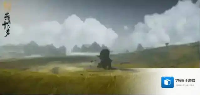 燕云十六声在这