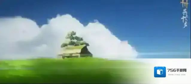 燕云十六声大地