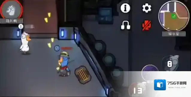 鹅鸭杀没有办法