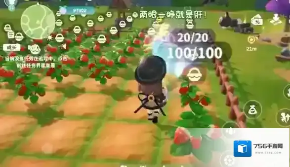 米姆米姆哈打工