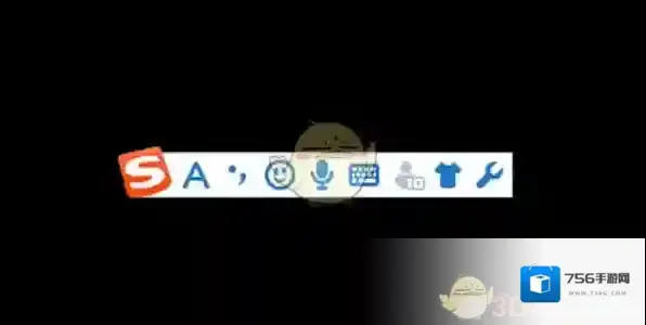 搜狗浏览器修复