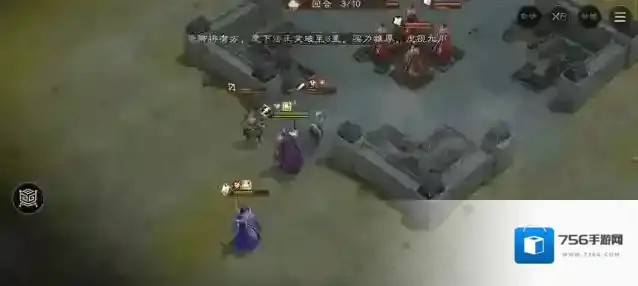 新三国志曹操传门童