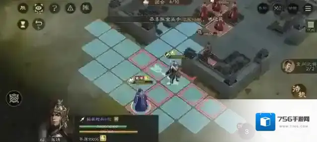 新三国志曹操传三国志曹操传