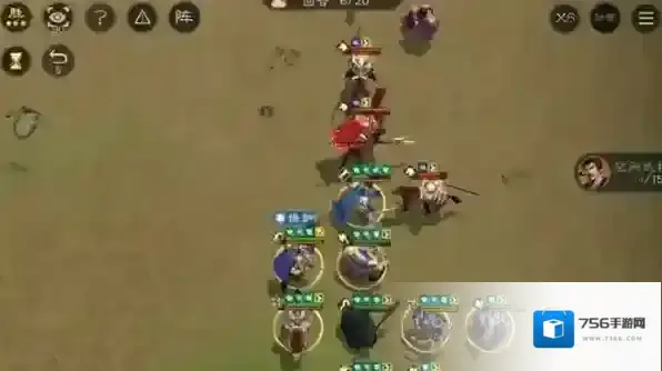 新三国志曹操传富商