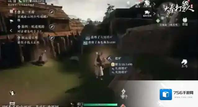 大奉打更人资质