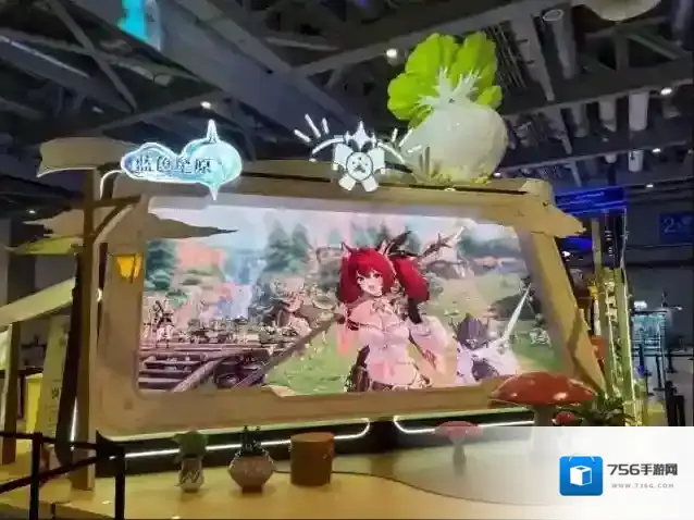 蓝色星原：旅谣旅谣