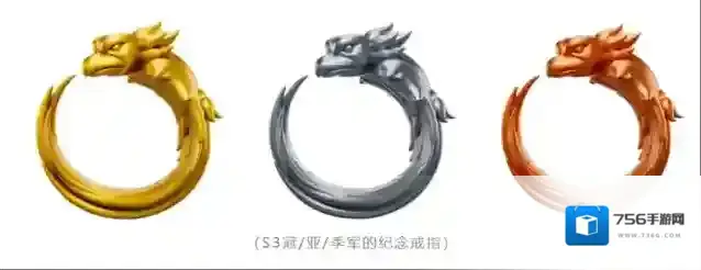 石器时代：觉醒冠军