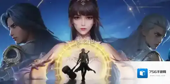 斗罗大陆猎魂世界官网在哪-斗罗大陆猎魂世界官网入口