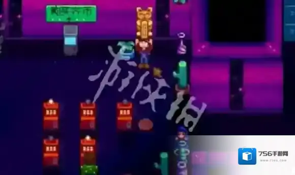 星露谷物语黄金