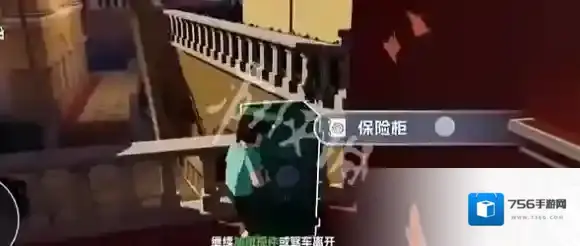 五星好市民大门