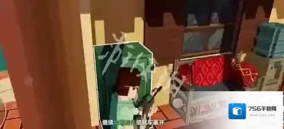 五星好市民保险柜