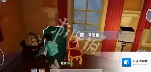 五星好市民图中