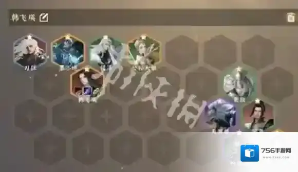 逆水寒公孙大娘