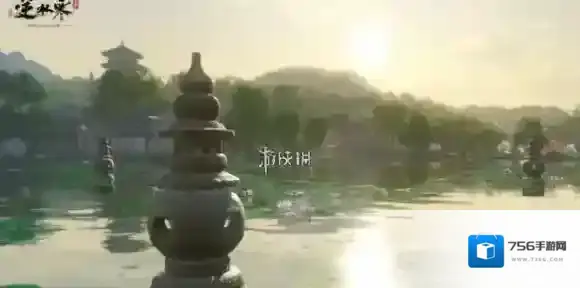 逆水侠棋韩飞瑛主c阵容怎么搭配-逆水侠棋韩飞瑛主c阵容搭配推荐