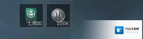 三角洲行动紫色