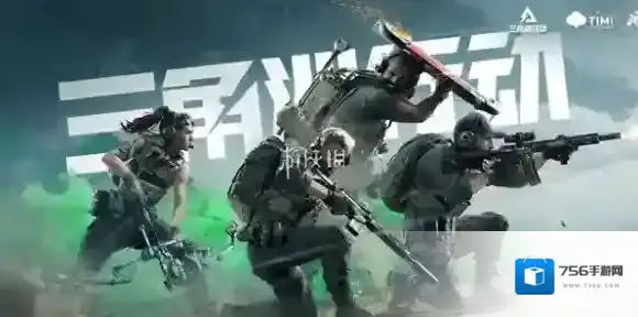 三角洲s5偷天换日怎么过-三角洲行动s5偷天换日任务攻略