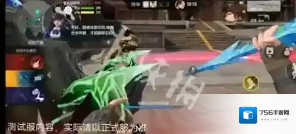 穿越火线：枪战王者系统