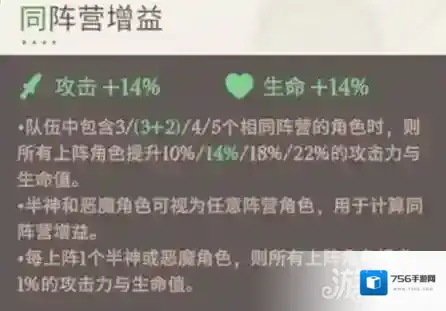 剑与远征启程老羊