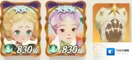 剑与远征启程输出