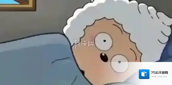 懒洋羊软件库设置密码锁方法